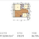 내외대우아파트 | 26.01.27. 2024타경36 내동 내외대우 84.416㎡(전용)-김해아파트경매