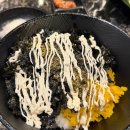 도야족발&보쌈 하단점 이미지