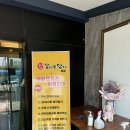 갈비를 담다 | 충북혁신도시 맛집 ) 넓은 정원과 바베큐가 가능한 고기집 갈비를담다