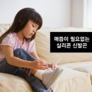 (주)세종바이탈
