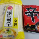 삶과 결연結緣 이미지
