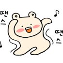 빽다방(예산터미널점) 이미지