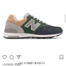 뉴제이마트 티스토리