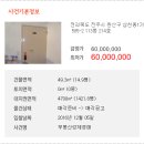 완산-113 이미지