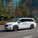 오딧세이 이미지