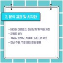 카인즈서비스 이미지