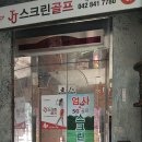 알엔제이 이미지