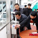 관평도서관 1층 이미지