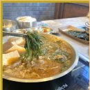 양천로 이미지