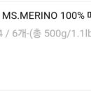 무실로 이미지