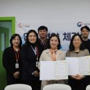 다원이음터센터 이미지