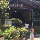4th 하동평사리공원오토캠핑장 4.20~4.22 2박3일. (하동여행:쌍계사,화개장터,벚굴,십리벚꽃길)