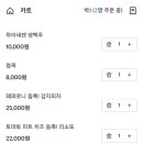 포스디엠 이미지