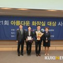 별관 1층 화장실 이미지