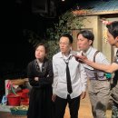 [공연]추석에 꼭 보면 좋은 연극: 휴먼 코미디 '보물찾기' 이미지