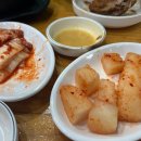 마당감자탕 - 안성시 | 마당감자탕