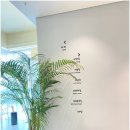 라폼의원 이미지