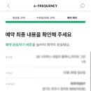 스타벅스 파주야당DT점 이미지