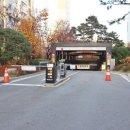 메이저공인중개사사무소 이미지