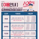 카페2426 이미지