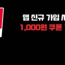 KFC 광화문매장