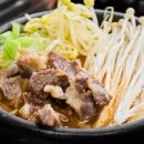 시장한우