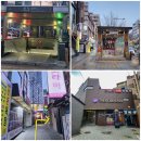 2026년 6월20일, 양들의 모임 전체 정모공지! 이미지