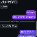 차돌풍(방배점) | 9월부터 달라집니다!
