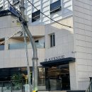 에이치에비뉴 시청점 이미지