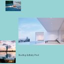 포엠하우스 이미지