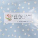 한양대 21세기 태권도장 이미지