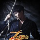 주식회사 휘성