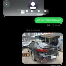복음자동차공업사 네이버블로그