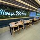 신동-98 | 익산맛집 샤브올데이 익산신동점에서 가족과 즐긴 신선한 샤브샤브 후기