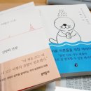 새올컴퓨터 이미지