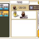 진국농장 이미지