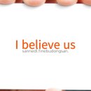 산내들공인중개사사무소 이미지