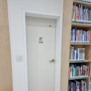 밀양시립도서관 화장실 이미지