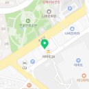 태신부동산 공인중개사사무소 이미지