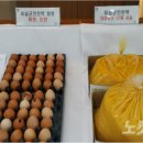 (JH)유통