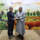 연천노인복지관 이미지