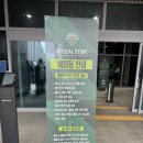 에스아이엘 이미지