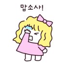 계룡숯불닭갈비앤닭보쌈 이미지