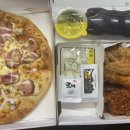 피자나라치킨공주김포 이미지