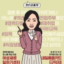 중앙레저산업투어컴여행사