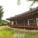 영이정 이미지