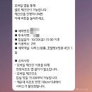 행복했던 한화리조트 해운대 디럭스 원룸 호텔형 2박 솔직후기