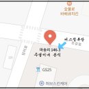지에스25마송현대점 이미지