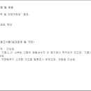 맑은누리 주식회사