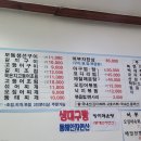 어부자 티스토리
